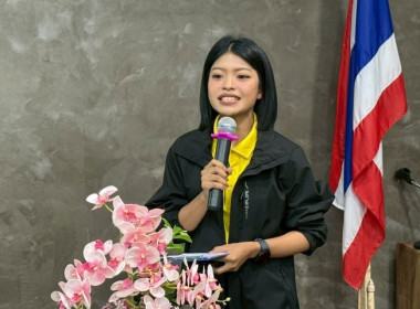 วันที่ 18 กรกฏาคม 2568 นางสาวกุลยา ทองเพชร ... พารามิเตอร์รูปภาพ 4